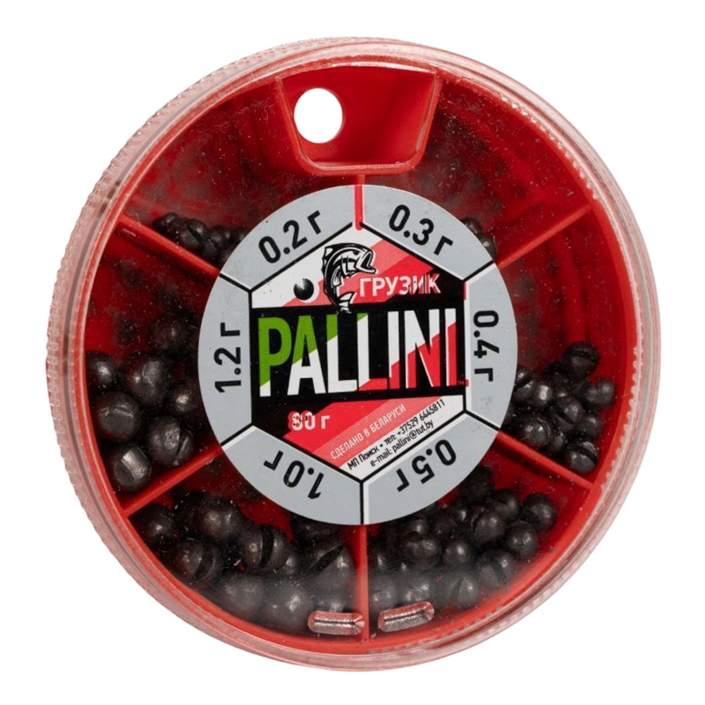 Набор грузил Pallini 80гр коробка. Фото №1