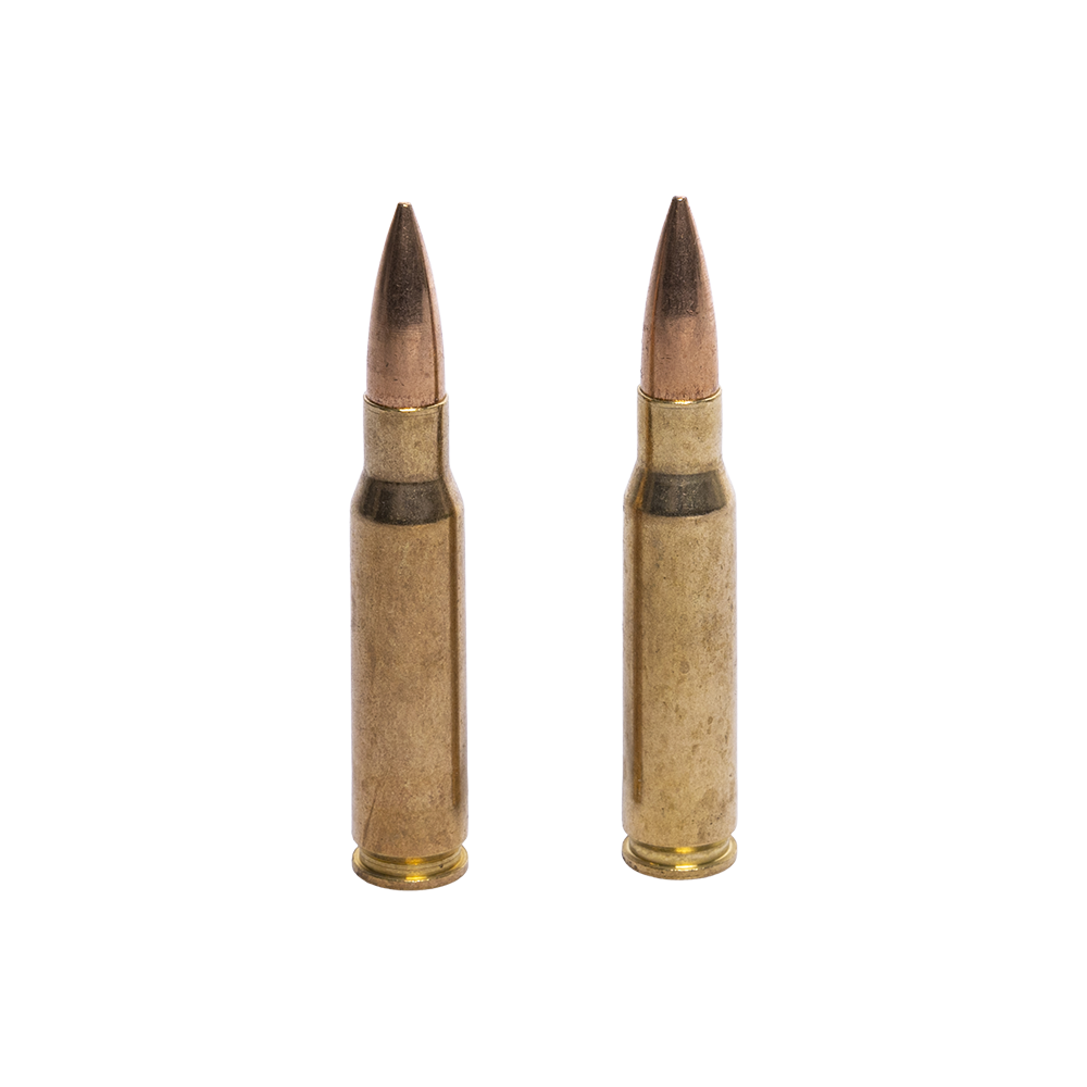Патрон охотничий ТПЗ 308 Win FMJ "Охота" 150gr/9,7гр. г.лат/ об.лат (пачка 20шт). Фото №4