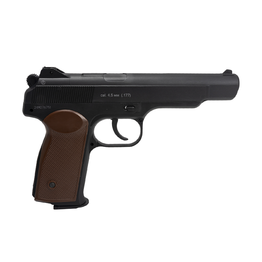 Пистолет пневматический BORNER APS-S Black, калибр 4,5 мм (пластик)/BBs  . Фото №1