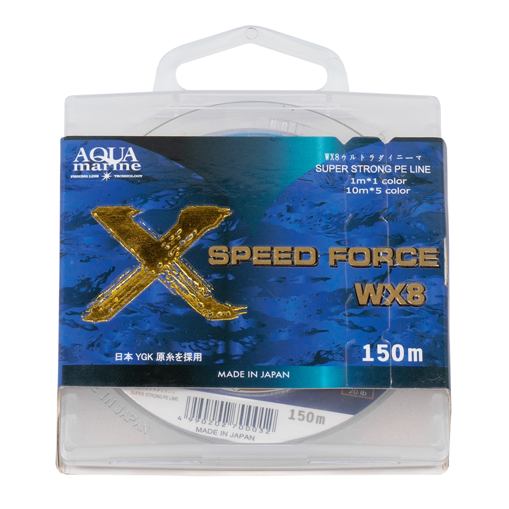Шнур плетеный WX8 SPEED FORCE 1.0 (20 lb; 0.171 мм.   9.06 кг.) 150 м. (мультиколор). Фото №4