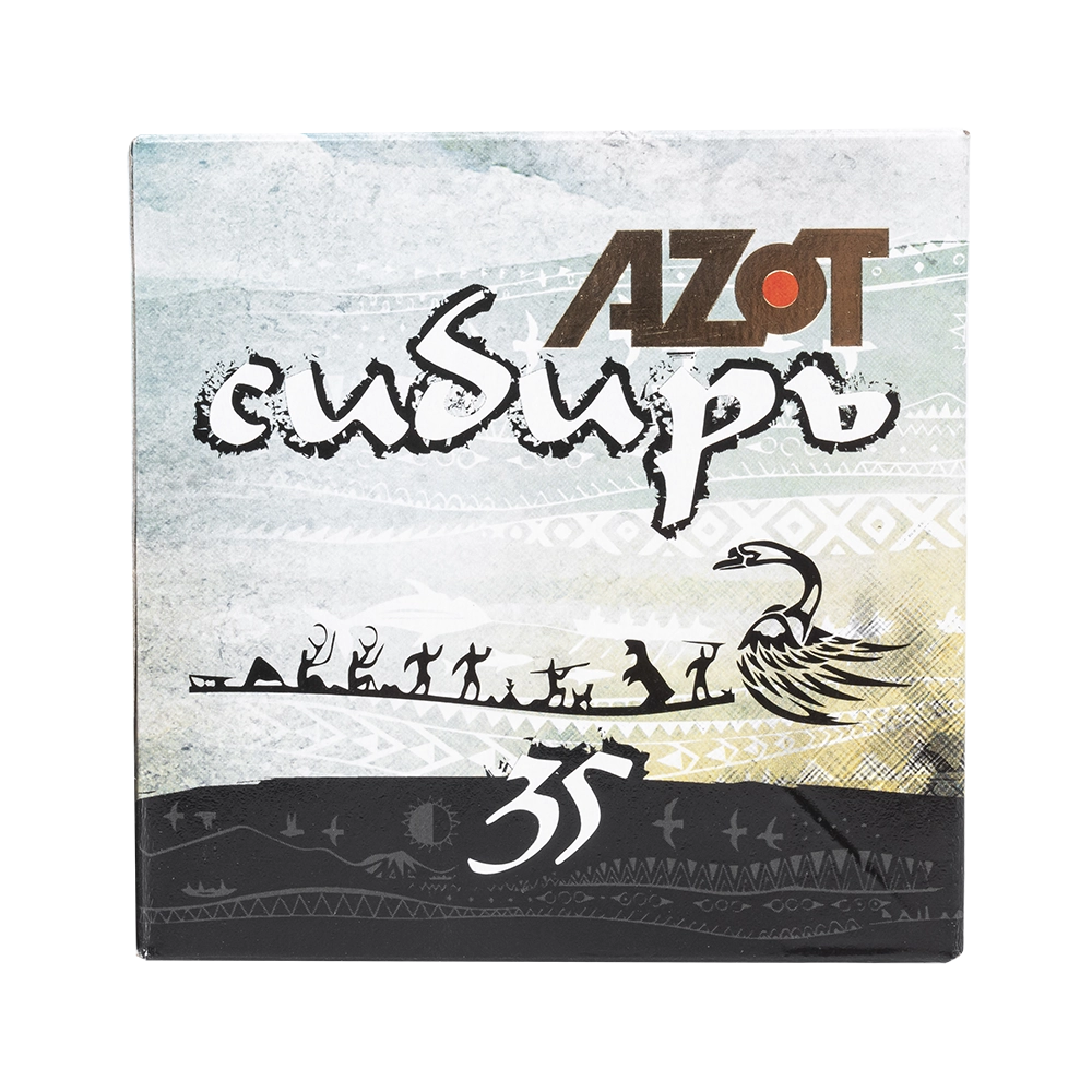 Патрон АЗОТ 12/70 охот. дробовой 35г Сибирь б/к № 7 (в пачке 25шт) (в коробке250шт). Фото №4