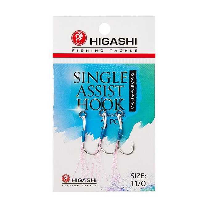 Крючки HIGASHI Single Assist Hook SA-001 #11/0. Фото №2