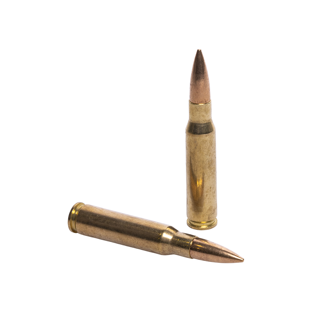 Патрон охотничий ТПЗ 308 Win FMJ "Охота" 150gr/9,7гр. г.лат/ об.лат (пачка 20шт). Фото №3
