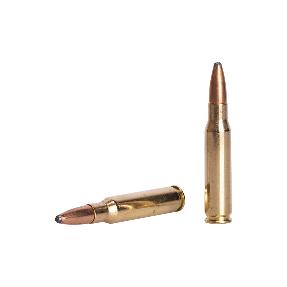 Патрон нарезной NORMA калибр 308 WIN Oryx 11,7 гр. 180 grn. (в пачке 20 шт.). Фото №2