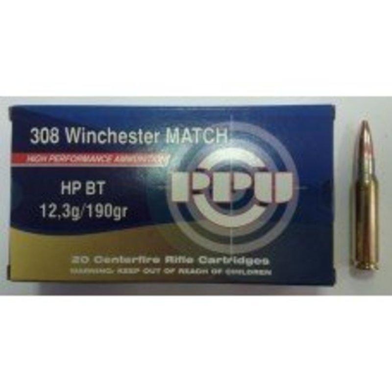 Патрон нарезной PARTIZAN PPU калибр 308 WIN MATCH HPBT 12,30 гр. (в пачке 20 шт.). Фото №1