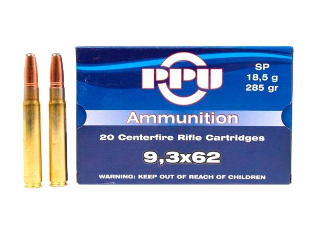 Патрон нарезной PARTIZAN PPU калибр 9.3x62 SP 18,5 гр. (в пачке 20 шт.)