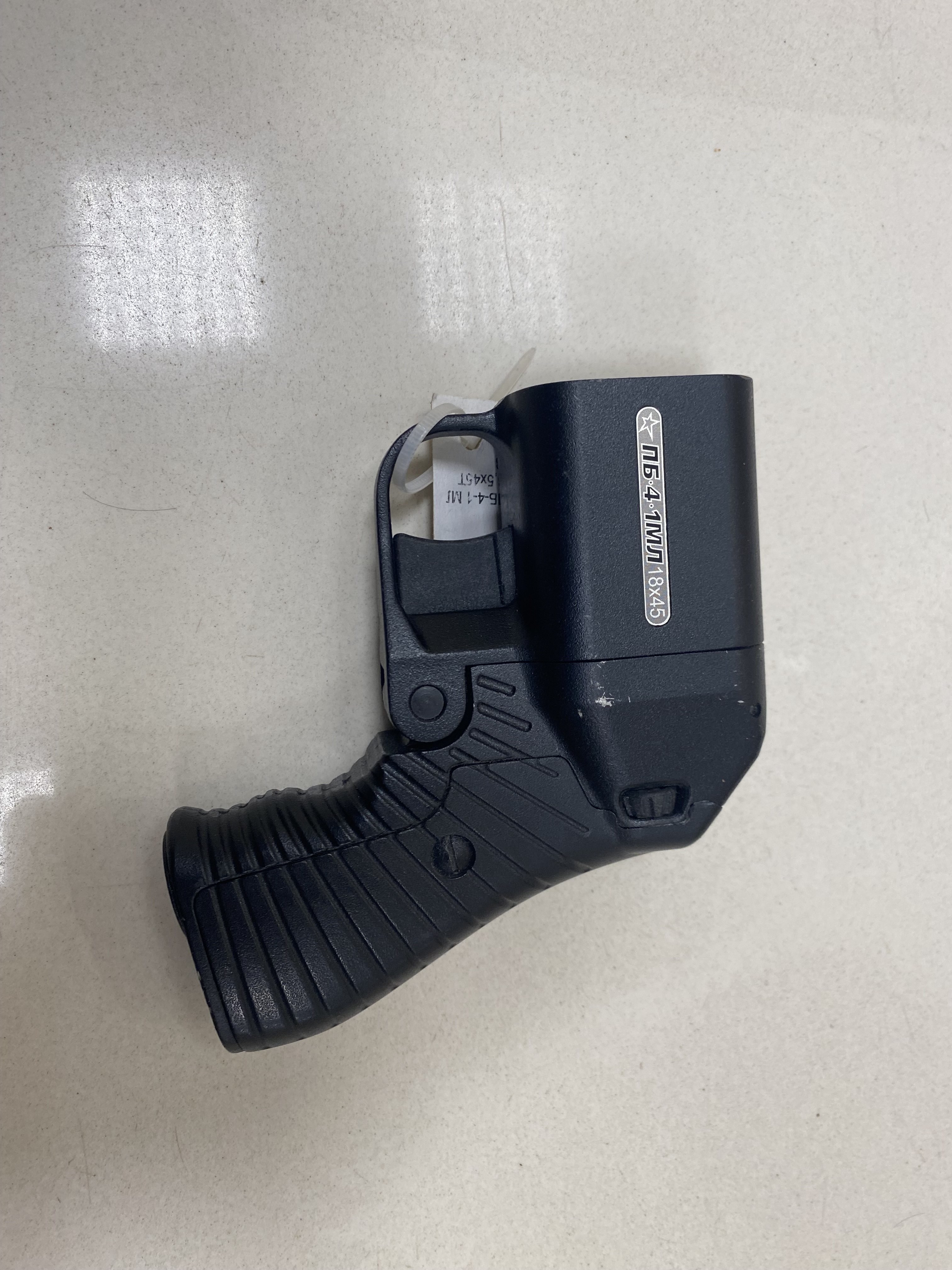 Россия ПБ 4-1МЛ "ОСА" кал.18х45