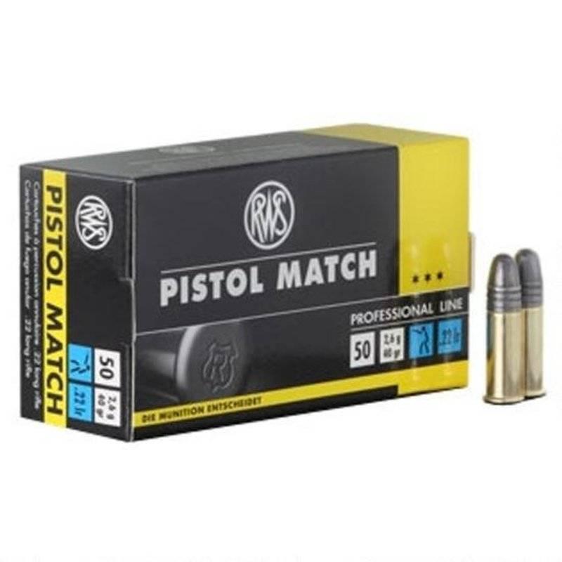 Патрон нарезной RWS калибр 22 LR DN Pistol Match S-Clean SX 2,6 гр. 40 grn. (в пачке 50 шт.). Фото №1