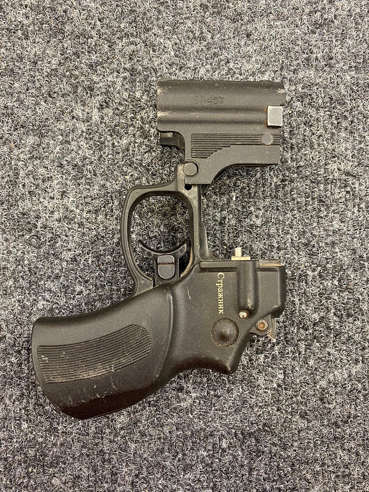 МР-461 "Стражник" кал.18х45. Фото №3