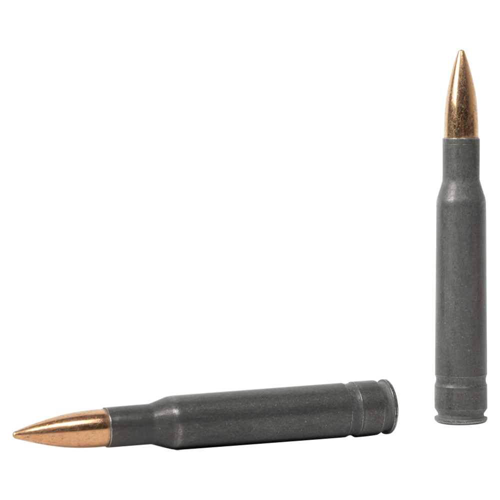 Патрон нарезной 7,62х63(30-06) Лат. FMJ 10,9г Кентавр полим.(БПЗ) (20 шт.). Фото №2 Патрон нарезной 7,62х63(30-06) Лат. FMJ 10,9г Кентавр полим.(БПЗ) (20 шт.). Фото №2