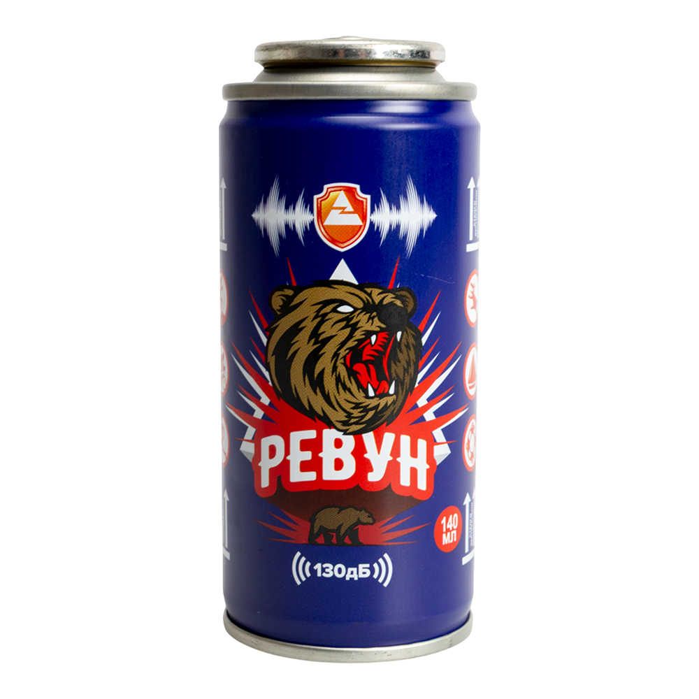Звуковое сигнальное устройство «РЕВУН» (140мл). Фото №2
