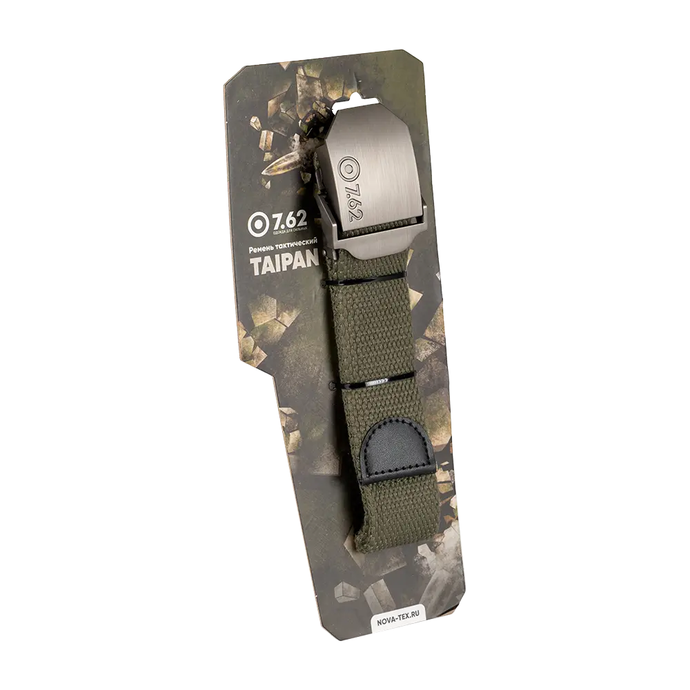 Ремень тактический 7.62 "Taipan" (Тайпан)(олива). Фото №3