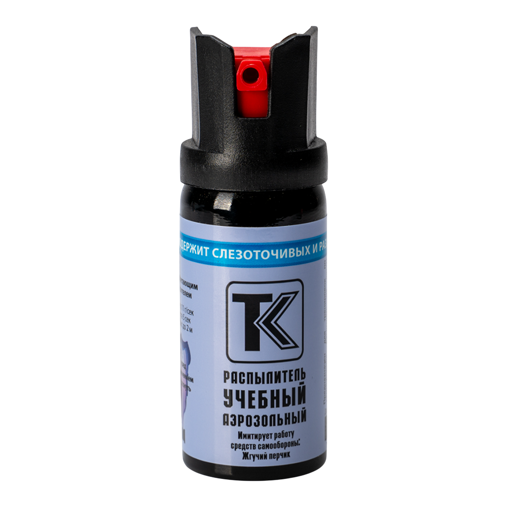 Баллон аэрозольный "Учебный", 65 мл.. Фото №1 Баллон аэрозольный "Учебный", 65 мл.. Фото №1