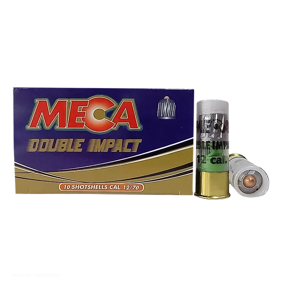 Патрон Meca 12/70 Double impact Slug (в пачке 10/короб 250). Фото №2