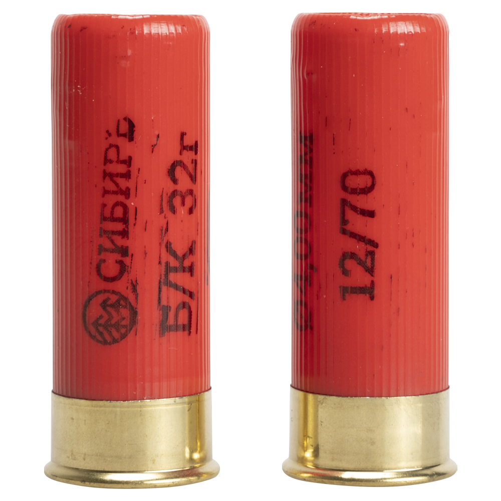 Патрон СИБИРЬ PREMIUM 12/70 охотничий дробовой 32г №1 б/к (CX-2000) (пачка 25 шт) (в коробке 250шт). Фото №3