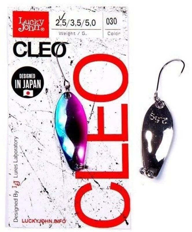 Блесна колеблющаяся Lucky John Cleo 34мм, 3,5гр, цвет (030). Фото №2