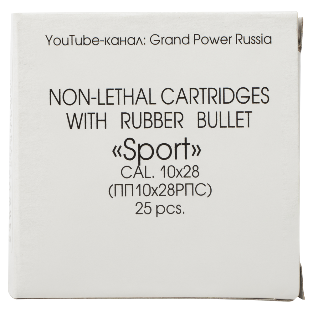 Патрон ООП Фортуна кал. 10х28мм спорт НКТ ( в коробке 25 шт) в коробке 800 шт. Фото №6