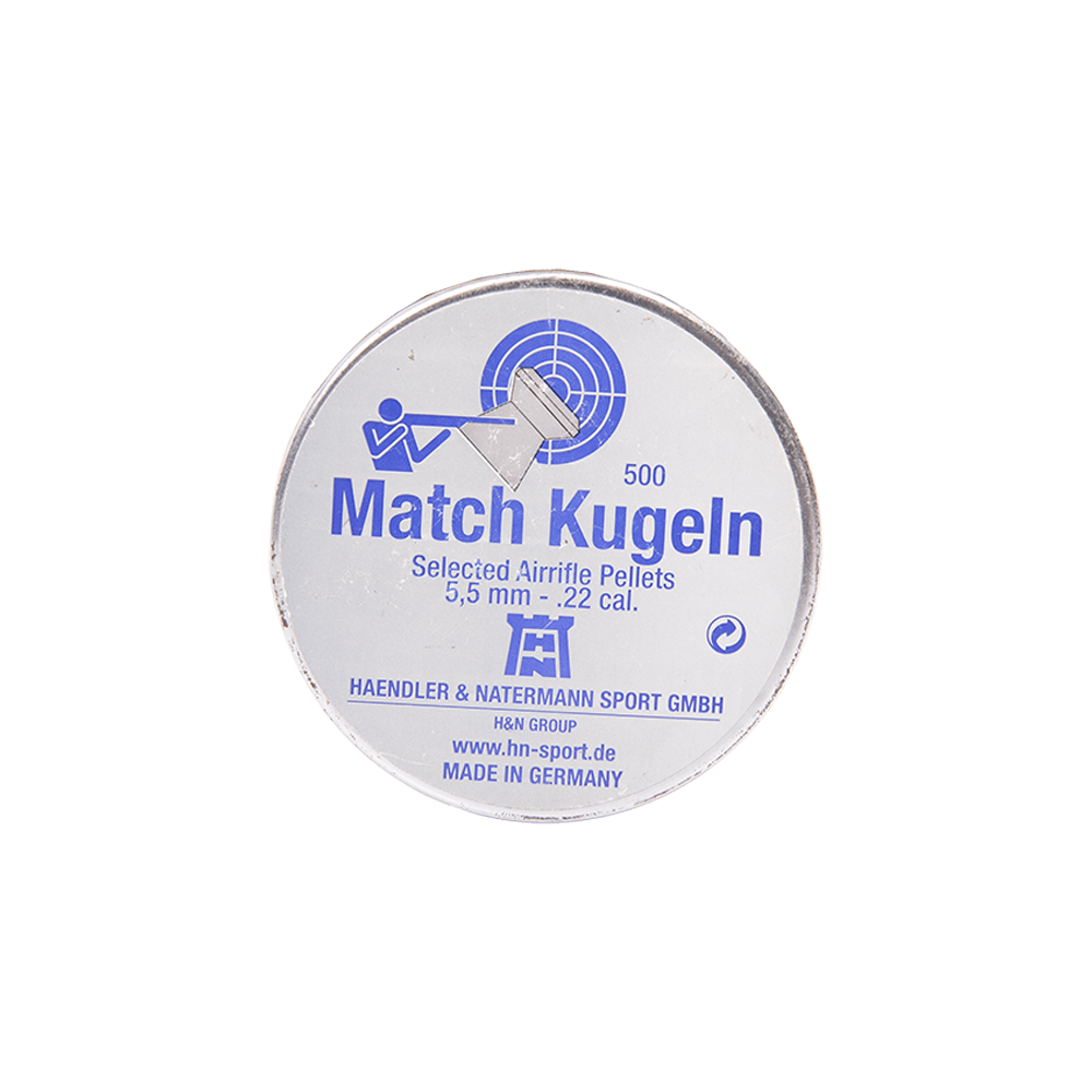 Пуля пневматическая "H&N Match Kugeln", гладкоствольная, 5,5 мм., 13,74 гран (500 шт.). Фото №1