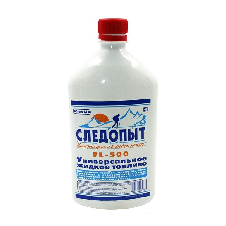 Топливо жидкое "Следопыт" (универсальное, 0,5 л). Фото №2