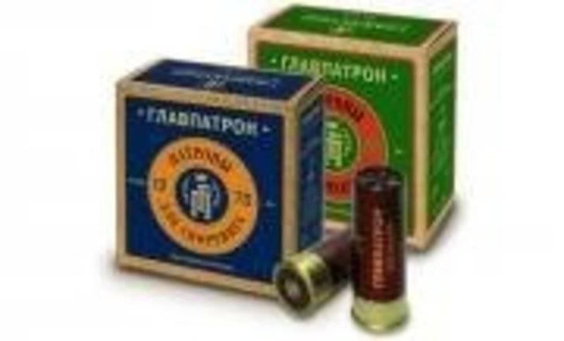 Патрон «Grand Patron» 12/70 №9 24гр. СКИТ (пачка 25 шт.) (в коробке 250 шт.)
