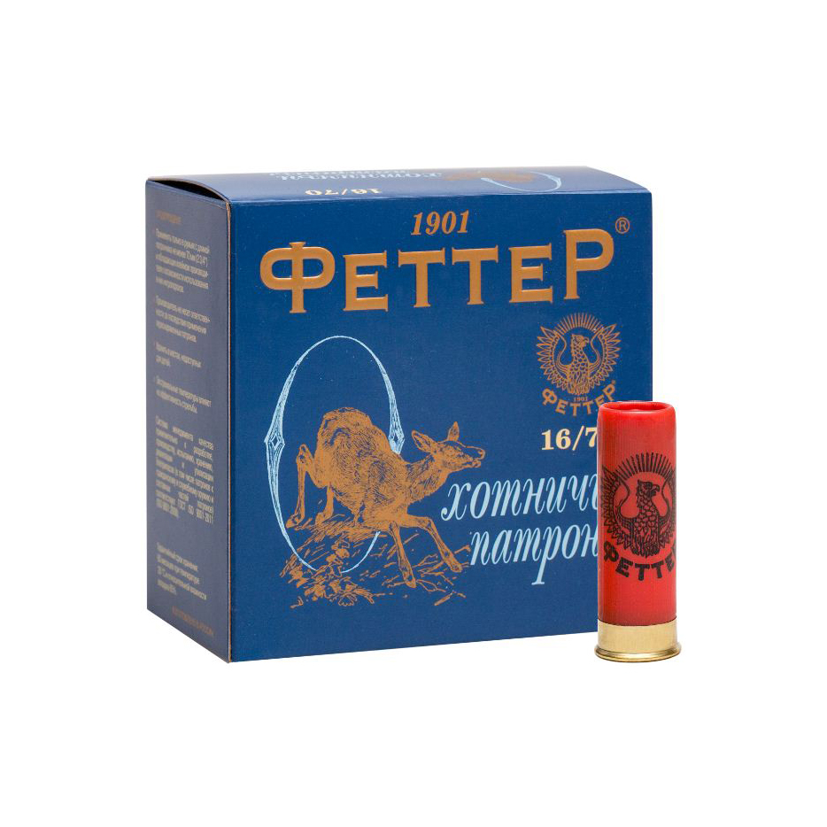 Патрон ФЕТТЕР БИОР 16/70 дробь № 5, 28гр. (в коробке 25 шт.) . Фото №1 Патрон ФЕТТЕР БИОР 16/70 дробь № 5, 28гр. (в коробке 25 шт.) . Фото №1