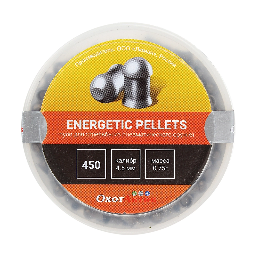 Пуля пневматическая ОхотАктив "Energetic pellets", 0,75 г. 4,5 мм. (450 шт.) (36 в упаковке). Фото №2