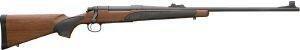 Карабин Remington 700 SPS Wood Tech, калибр 308Win, ствол 22". Фото №2