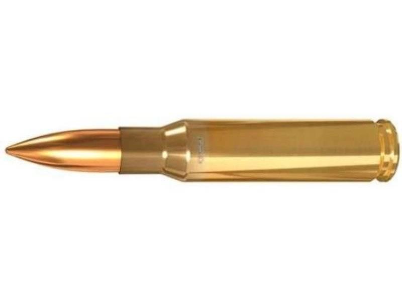 Патрон нарезной LAPUA калибр 308 WIN Scenar 10,1 гр. 123 grn. (в пачке 20 шт.). Фото №1