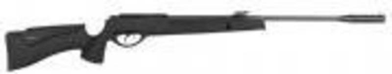 Винтовка пневматическая GAMO Socom 1250 (переломка, пластик), калибр 4,5 мм