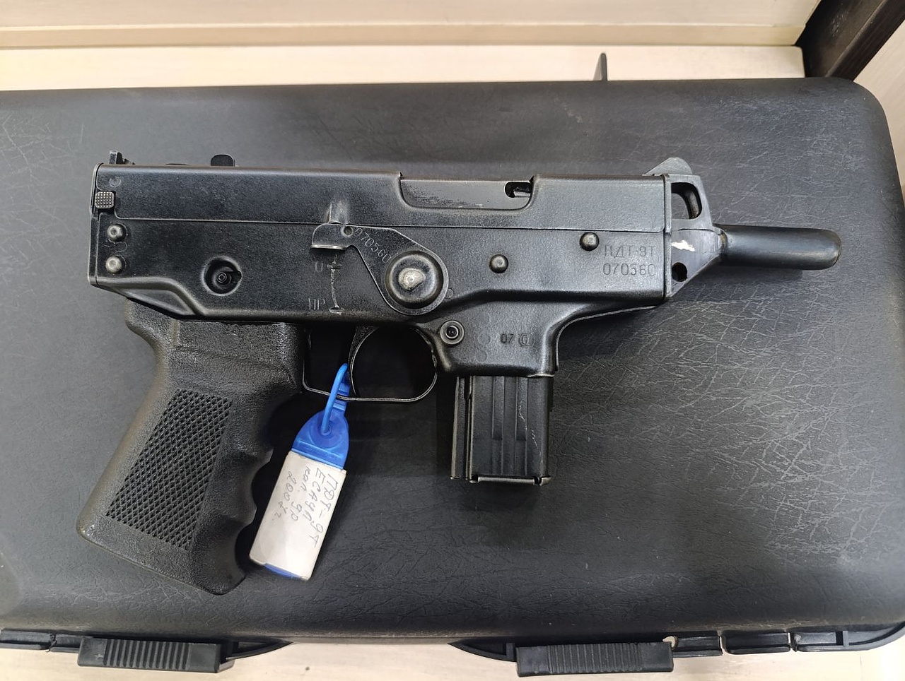 ФГУП ПО ПДТ-9Т Есаул 9 РА кал.9