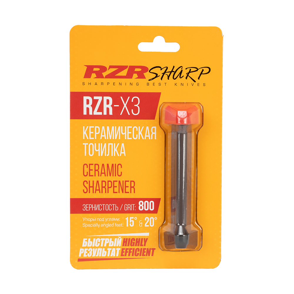 Точильный инструмент RZR-X3 800 grit (керамика). Фото №1 Точильный инструмент RZR-X3 800 grit (керамика). Фото №1