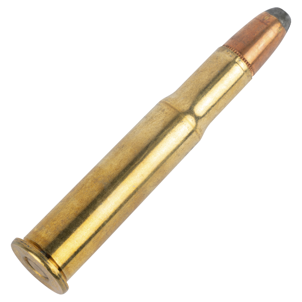 Патрон нарезной калибр.30-30 Win Sup-X Power Point 150gr (в коробке 20 шт.). Фото №3