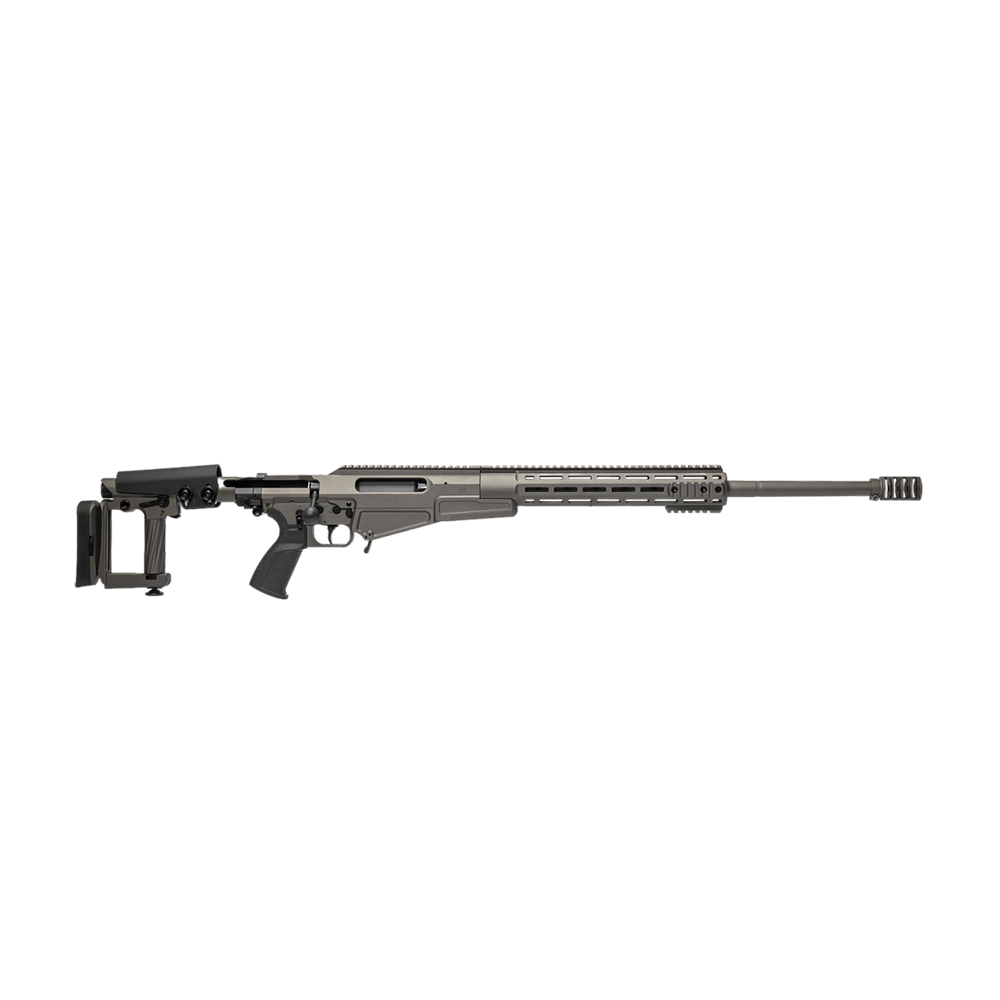 Винтовка ASR Tungsten Grey, калибр 308Win, ствол 61 см. Фото №1