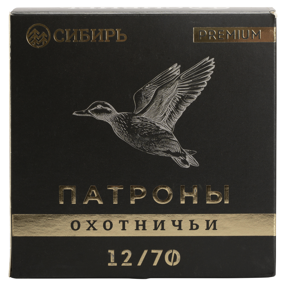 Патрон СИБИРЬ PREMIUM 12/70 охотничий дробовой 32г №4 б/к (CX-2000) (пачка 25 шт) (в коробке 250шт). Фото №5 Патрон СИБИРЬ PREMIUM 12/70 охотничий дробовой 32г №4 б/к (CX-2000) (пачка 25 шт) (в коробке 250шт). Фото №5