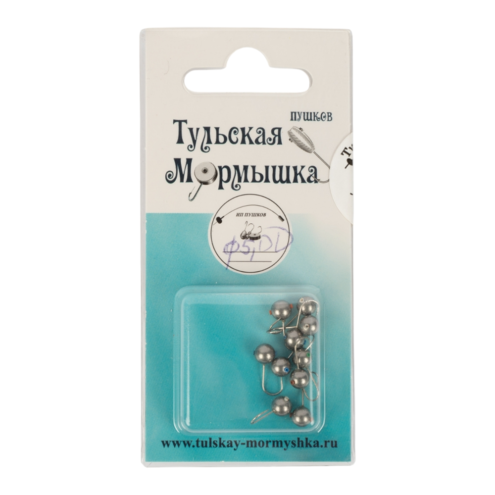 Мормышка вольфрамовая Дробинка d5,0 вес 1,18гр, цвет (металл), упак. 10шт. Фото №1