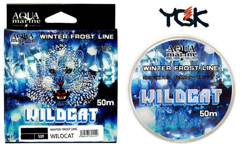 Леска зимняя Wildkat 0.8(0.146мм 2,71кг) 50м. Фото №2
