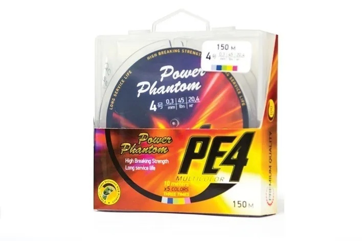 Шнур Power Phantom PE4, 150м, 5 цветов #1,5, 0,2мм, 9,9кг. Фото №2