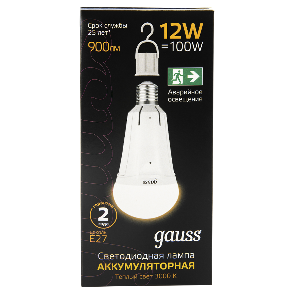 Лампа Gauss A80 12W 900lm 3000K Е27 авар. с Li-Ion аккумулятором LED 1/5/50. Фото №1