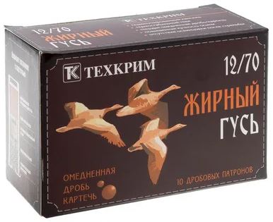 Патрон Техкрим 12/70 Жирный гусь № 1 (в коробке 10 шт) ( коробка 240). Фото №1