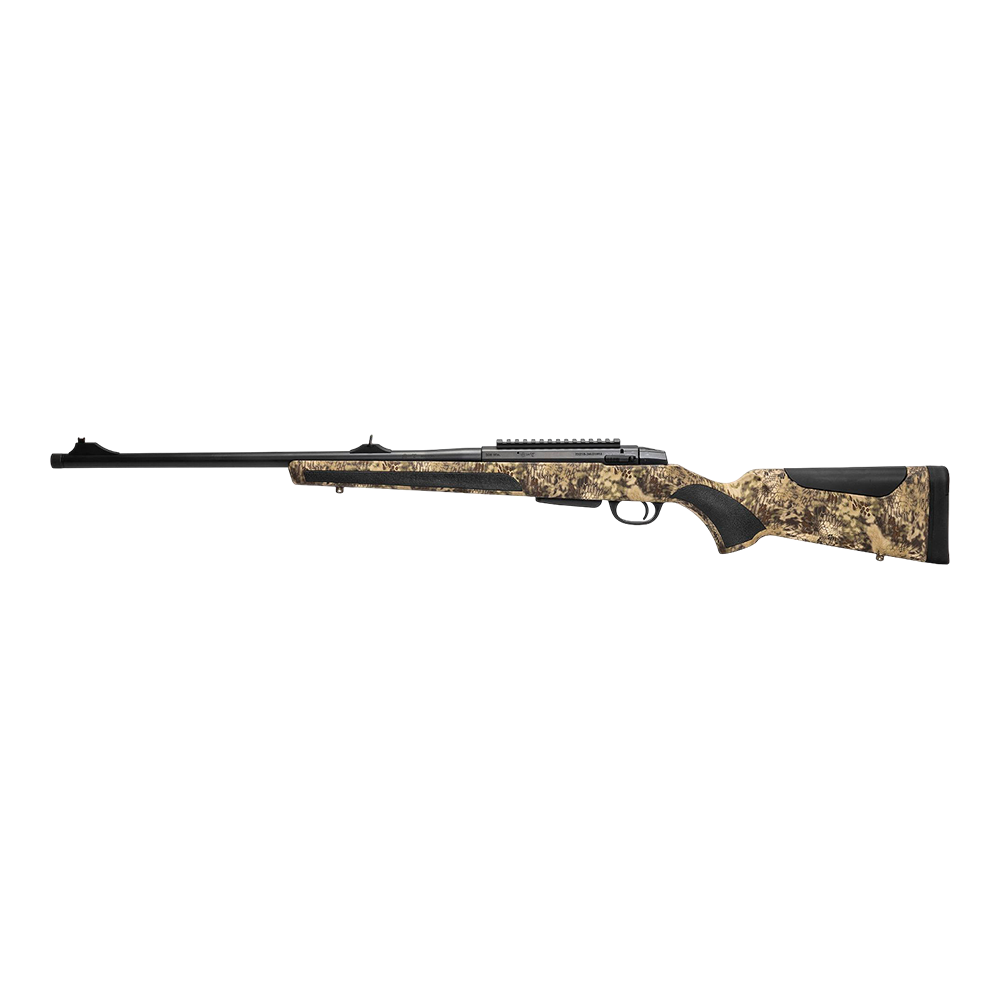 Карабин ATA ARMS Turqua Camo Kryptek (ложа пластик, без целика и мушки), 308Win, ствол 560 мм.. Фото №8