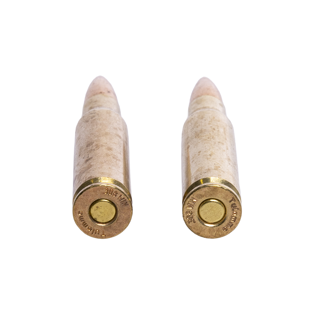 Патрон охотничий ТПЗ 308 Win FMJ "Охота" 150gr/9,7гр. г.лат/ об.лат (пачка 20шт). Фото №5