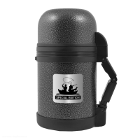 Изображение аукциона: Термос THERMOcafe HAMMP-800 F&H 0.8L