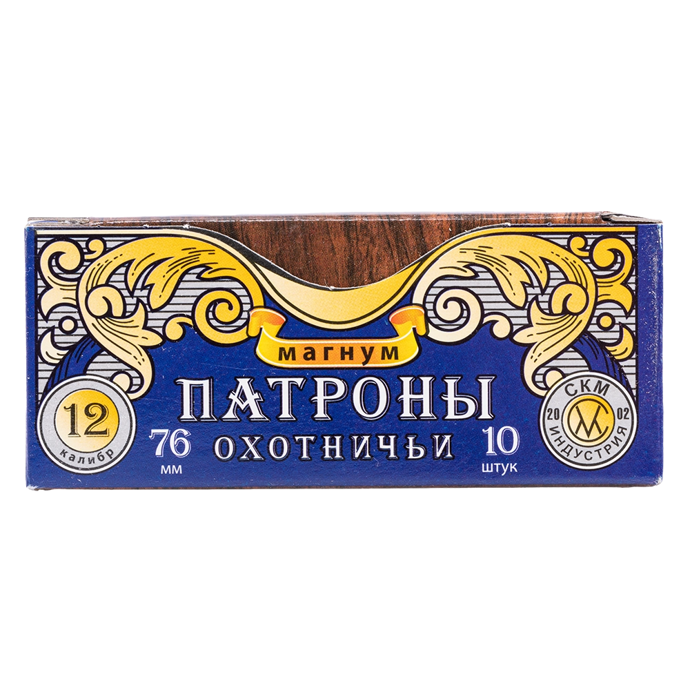 СКМ Патрон охотничий 12/76 картечь "6,2", 48 гр. Магнум (п. Россия) (в пачке 10 шт.). Фото №1