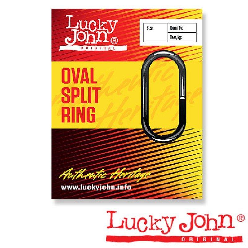 Кольца заводные Lucky John Oval Split ring 10.0мм 10шт.. Фото №1