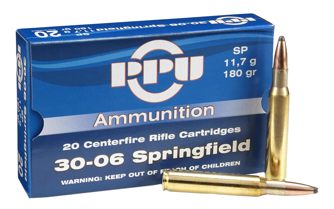 Патрон нарезной PARTIZAN PPU калибр 30-06 SPRG SP 9,7 гр. (в пачке 20 шт.)