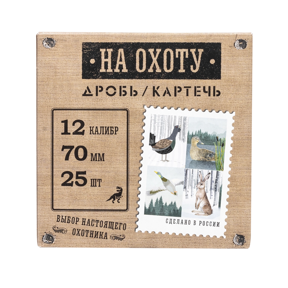 Патрон «Grand Patron» 12/70 др.№ 1 БИО (36гр.) "НА ОХОТУ" (в пачке 25 шт.) (в коробке 250 шт.). Фото №4