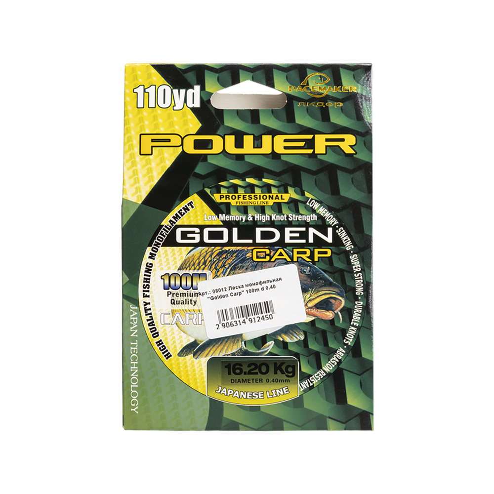 Леска монофильная "Golden Carp" 100m d 0.40. Фото №3