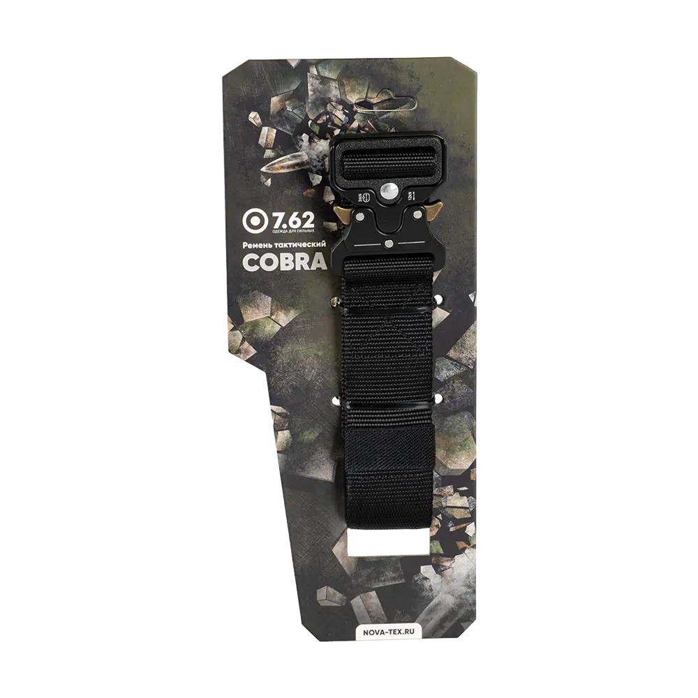 Ремень тактический 7.62 Cobra черный. Фото №3