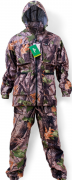 Костюм демисезонный "Валдай" (кусты) р. 48-50