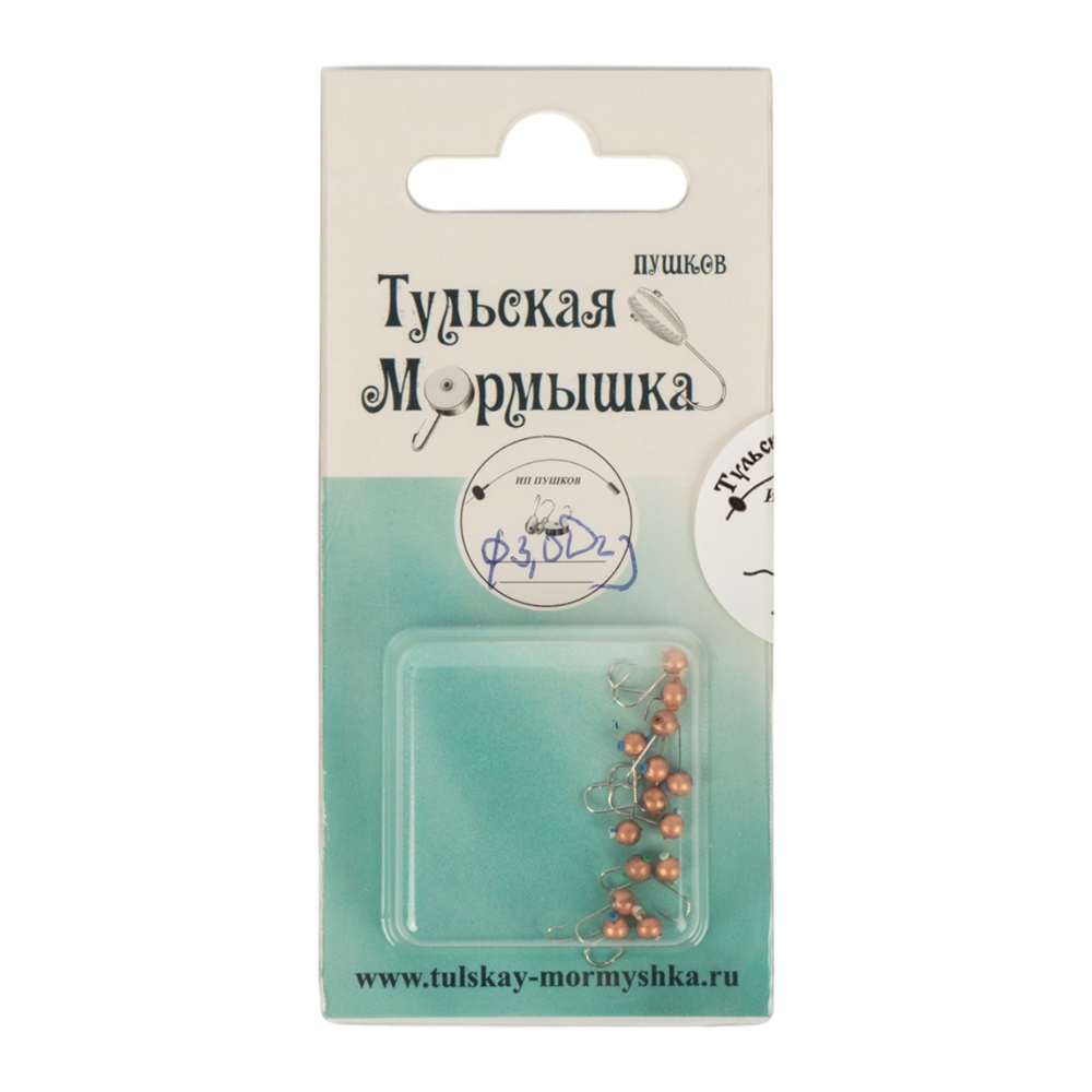 Мормышка вольфрамовая Дробинка d3,0 вес 0,25гр, цвет (медь), упак. 10шт. Фото №1